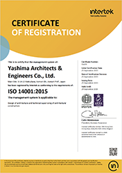 ISO14001認証登録証明書（英文）